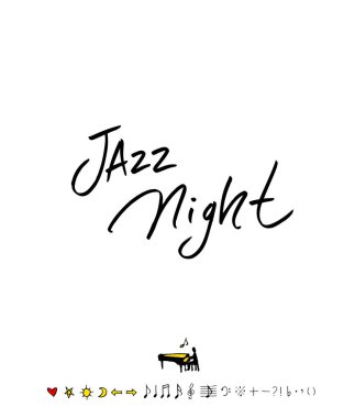 konser poster / yarım yamalak müzik illüstrasyon - vektör