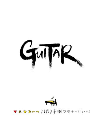 konser poster / yarım yamalak müzik illüstrasyon - vektör