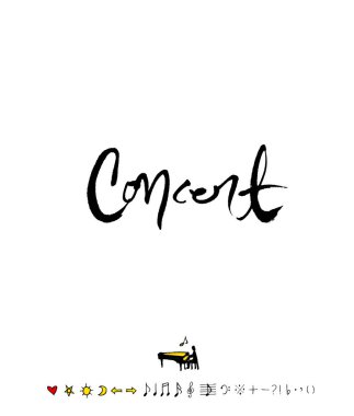 konser poster / yarım yamalak müzik illüstrasyon - vektör