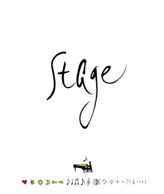 konser poster / yarım yamalak müzik illüstrasyon - vektör