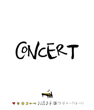 konser poster / yarım yamalak müzik illüstrasyon - vektör