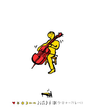 konser poster / yarım yamalak müzik illüstrasyon - vektör