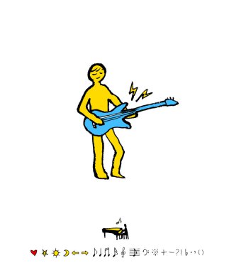 konser poster / yarım yamalak müzik illüstrasyon - vektör