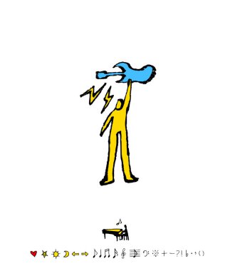 konser poster / yarım yamalak müzik illüstrasyon - vektör