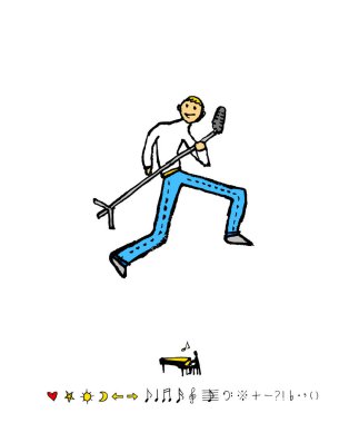 konser poster / yarım yamalak müzik illüstrasyon - vektör