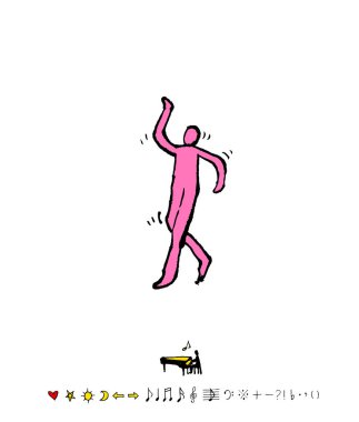 konser poster / yarım yamalak müzik illüstrasyon - vektör