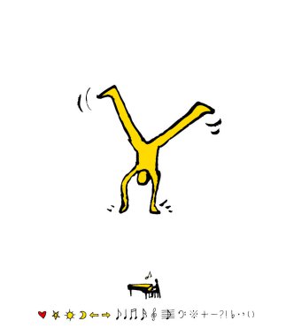 konser poster / yarım yamalak müzik illüstrasyon - vektör