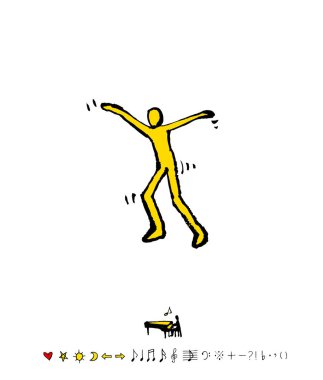 konser poster / yarım yamalak müzik illüstrasyon - vektör