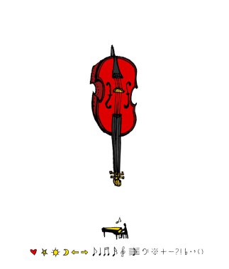 konser poster / yarım yamalak müzik illüstrasyon - vektör