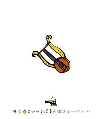 konser poster / yarım yamalak müzik illüstrasyon - vektör