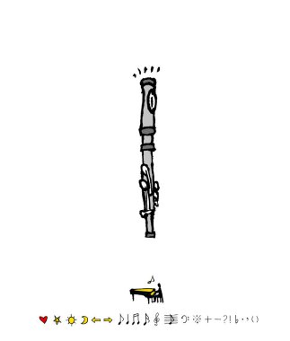 konser poster / yarım yamalak müzik illüstrasyon - vektör