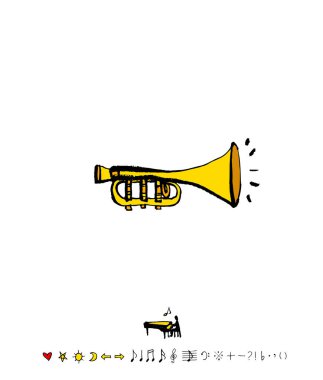 konser poster / yarım yamalak müzik illüstrasyon - vektör