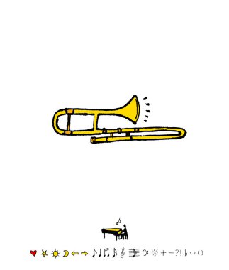 konser poster / yarım yamalak müzik illüstrasyon - vektör