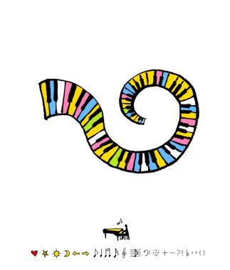 konser poster / yarım yamalak müzik illüstrasyon - vektör