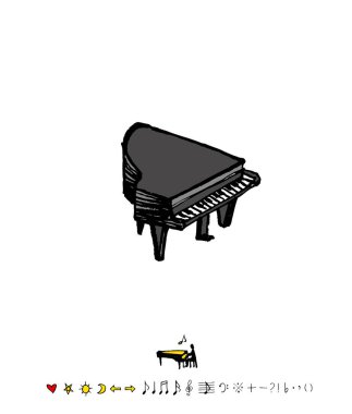 konser poster / yarım yamalak müzik illüstrasyon - vektör