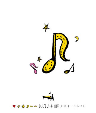 konser poster / yarım yamalak müzik illüstrasyon - vektör