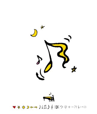 konser poster / yarım yamalak müzik illüstrasyon - vektör