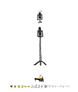 konser poster / yarım yamalak müzik illüstrasyon - vektör