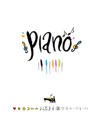 konser poster / yarım yamalak müzik illüstrasyon - vektör