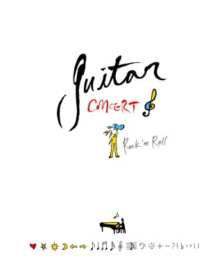 konser poster / yarım yamalak müzik illüstrasyon - vektör