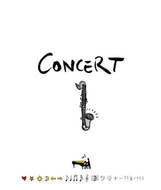 konser poster / yarım yamalak müzik illüstrasyon - vektör
