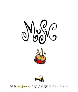 konser poster / yarım yamalak müzik illüstrasyon - vektör