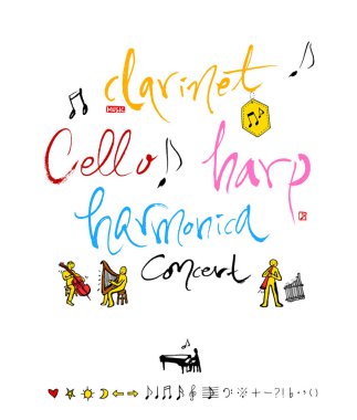 konser poster / yarım yamalak müzik illüstrasyon - vektör