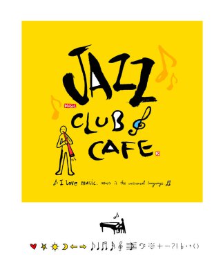 konser poster / yarım yamalak müzik illüstrasyon - vektör