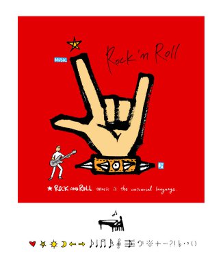 konser poster / yarım yamalak müzik illüstrasyon - vektör