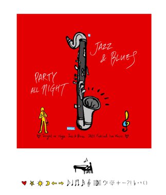 konser poster / yarım yamalak müzik illüstrasyon - vektör