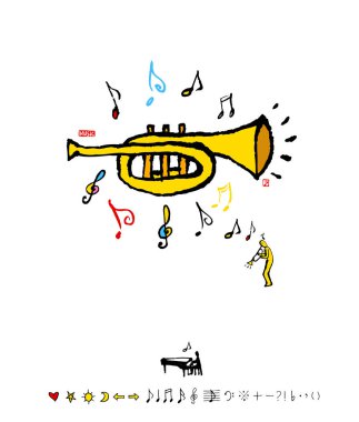 konser poster / yarım yamalak müzik illüstrasyon - vektör