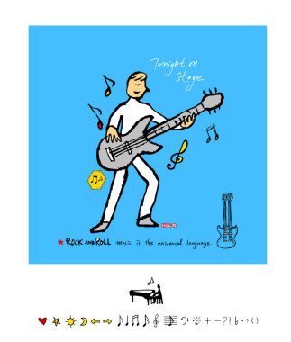 konser poster / yarım yamalak müzik illüstrasyon - vektör