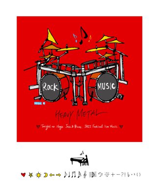 konser poster / yarım yamalak müzik illüstrasyon - vektör