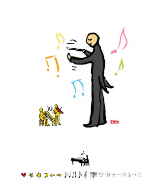 konser poster / yarım yamalak müzik illüstrasyon - vektör