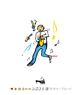 konser poster / yarım yamalak müzik illüstrasyon - vektör