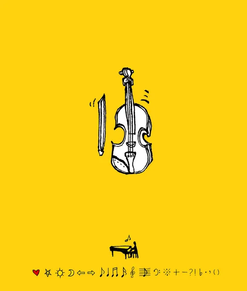 Affiche Concert Illustration Musicale Croquante Vecteur — Image vectorielle