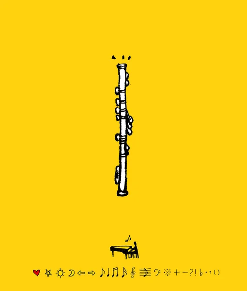 Konser Poster Yarım Yamalak Müzik Illüstrasyon Vektör — Stok Vektör