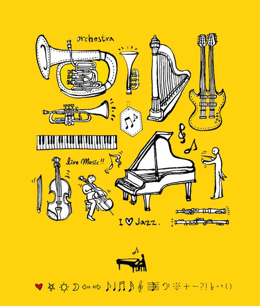 Concerto Cartaz Sketchy Ilustração Musical Vetor — Vetor de Stock