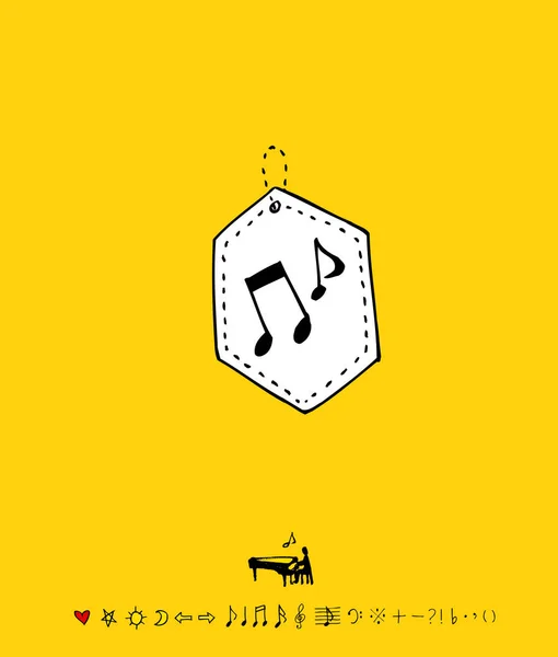 Konsert Affisch Skissartad Musik Illustration Vektor — Stock vektor