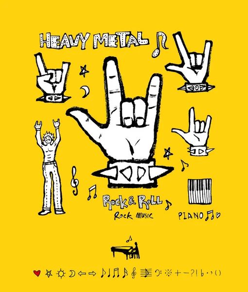 Plakat Koncert Szkicowy Ilustracji Muzyki Wektor — Wektor stockowy