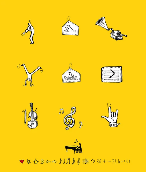 Poster Concert Ilustrație Muzică Slabă Vector — Vector de stoc