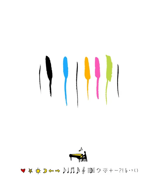 Affiche Concert Illustration Musicale Croquante Vecteur — Image vectorielle