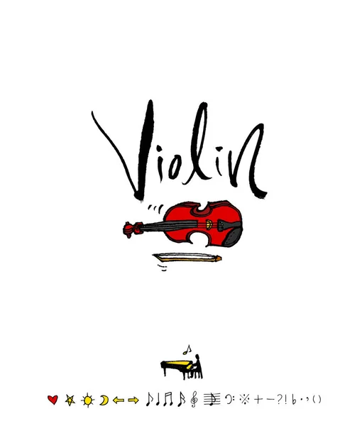 Konsert Affisch Skissartad Musik Illustration Vektor — Stock vektor