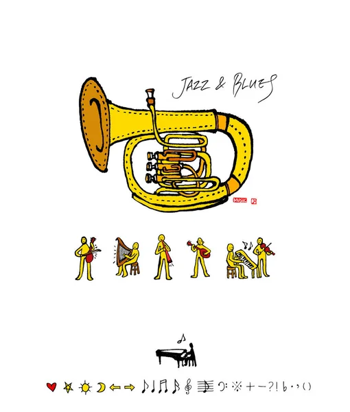 konser poster / yarım yamalak müzik illüstrasyon - vektör