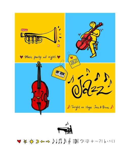 konser poster / yarım yamalak müzik illüstrasyon - vektör