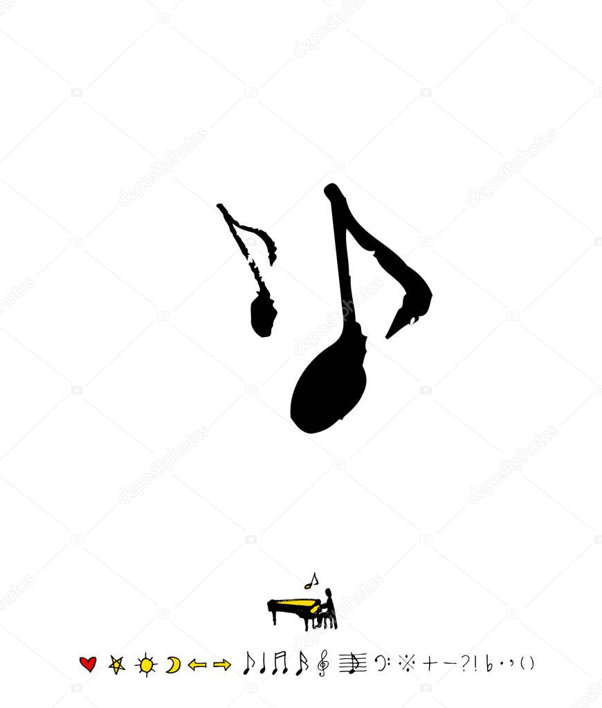 Concert poster / Sketchy music illustration - vector