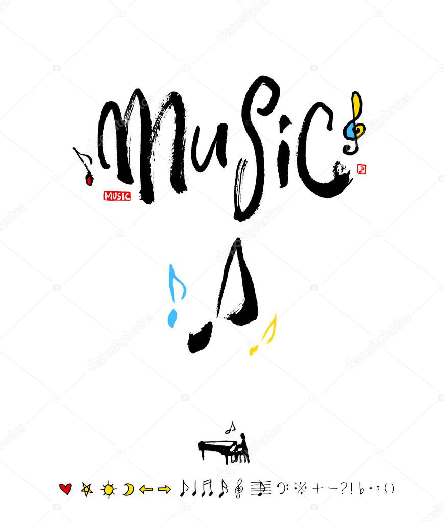 Concert poster / Sketchy music illustration - vector