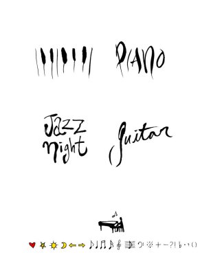 konser poster / yarım yamalak müzik illüstrasyon - vektör