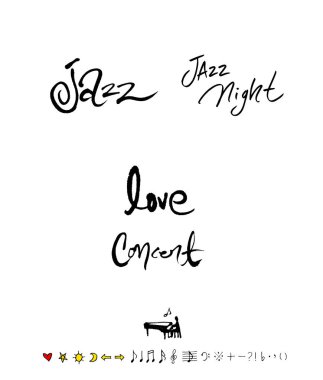 konser poster / yarım yamalak müzik illüstrasyon - vektör