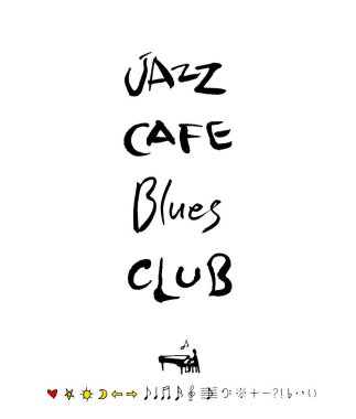 konser poster / yarım yamalak müzik illüstrasyon - vektör